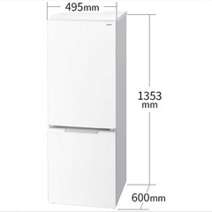 シャープ　SHARP　冷蔵庫 2ドア 179L 付け替え左右開き 幅49.5cm マットホワイト　SJ-D18P-Wの画像