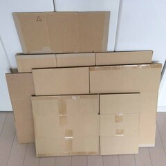 段ボール箱（大）15枚 82〜118cm（他のものと一緒の場合は0円）の画像
