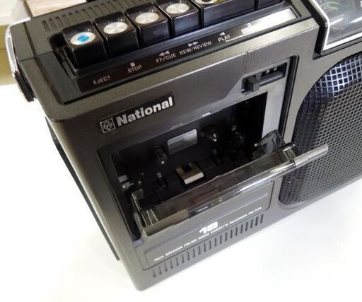 National／ラジカセ／RQ-548／メンテナンス済／ケアセット付き 当時物 ナショナル ラジカセ MAC18 RQ-548 18cmスピーカー AM/FM