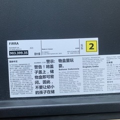 衣装ケースの画像