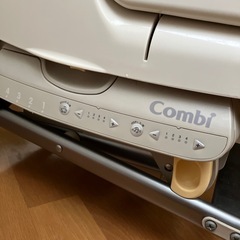 【決定しました🙇‍♀️】コンビ　ハイ&ロースウィングラックの画像