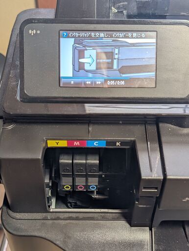 DesignjetT520 HP A1 大判プリンター ジャンク (けい) 大津の