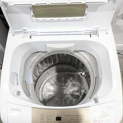 楽天市場】【在庫あり！】 【純正品・新品】ハイアールアジア