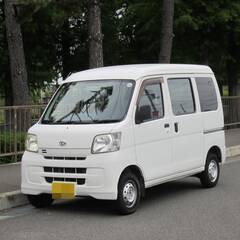 車検２年付き　ハイゼット　カーゴ　H26年11月後型　【希少７万...