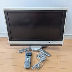 SHARP AQUOS 2010年製 20型 液晶カラーテレビ