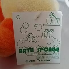 アヒル　ぬいぐるみ　バススポンジの画像