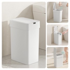 【新品未使用】フタ付きゴミ箱 自動開閉 ゴミ箱  9L スリム センサー  密閉 消臭 小型の画像