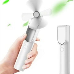 手持ち扇風機の画像