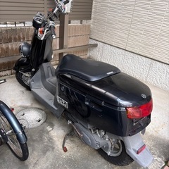 ヤマハ  vox YAMAHA VOX 原付　50cc 