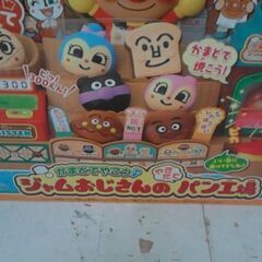 かまどでやこう♪ ジャムおじさんのやきたてパン工場　不足あり　A13744の画像