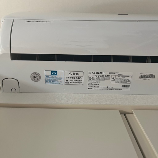 SHARPエアコン（形名：AY-R22DH）　