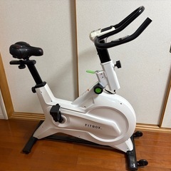 FITBOX フィットボックス FBX-002B-01 エアロバイク ブラック