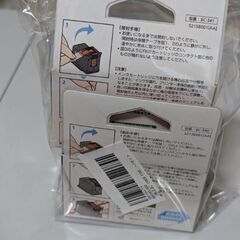 Canon MG3630と、Canon 純正インクpixus340とpixus341の画像