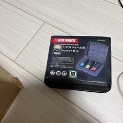 ⭐︎最上級⭐︎ MDV-S706W 2025年春地図ハイレゾ新品バック