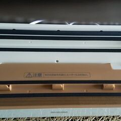 フードシーラー、専用袋の画像