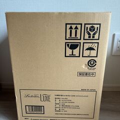 La Briller LUXE 水素吸入器｜中古美品✨の画像