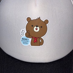 キッズ帽子の画像