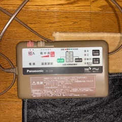 ホットカーペットの画像