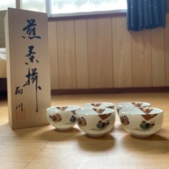 湯呑み5つセット