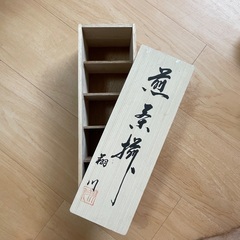 湯呑み5つセットの画像
