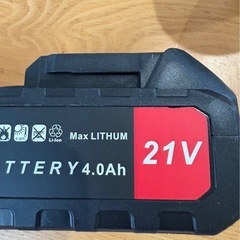 草刈機 充電式草刈り機 21v互換 刈込幅25cm 2個4AhバッテリLED表示 の画像