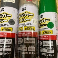 DCM/ラッカースプレーまとめての画像