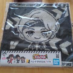 【まとめ売りで格安】BTS テテ V テヒョン 推しグッズ一式セットの画像