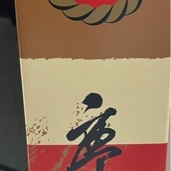 焼酎 大関
