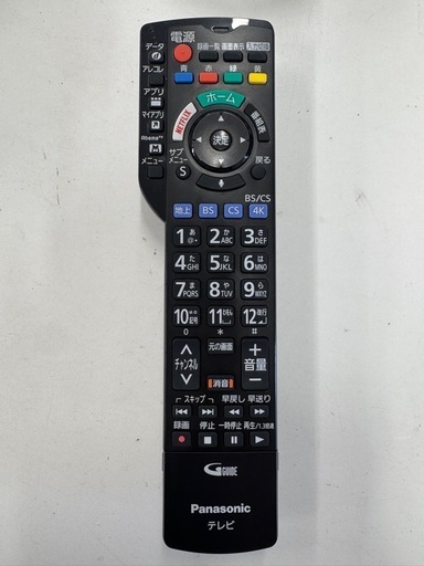 Panasonic製★有機EL55型テレビ★4Kダブルチューナー★ジャンク品