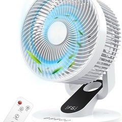 サーキュレーター 扇風機 30畳 首振りタッチパネル タイマー ...