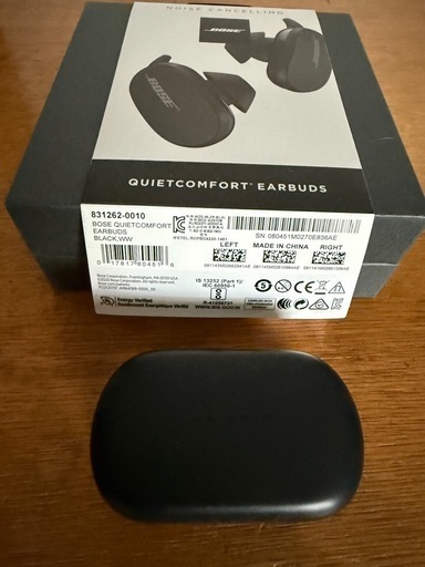 Bose QuietComfort Earbuds ノイズキャンセリング