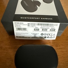 Bose QuietComfort Earbuds ノイズキャン...