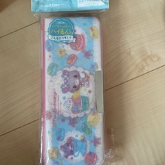 ハイるん（pencil case）小学生ふでばこの画像
