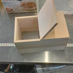 0615-302 ペット用品