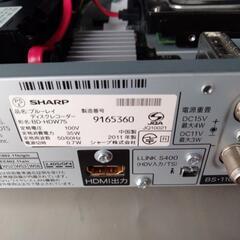 BD-HDW75　修理ベースの画像