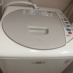 洗濯機　103L SANYO EGG-STYLE50 日本製