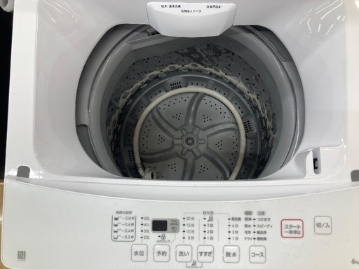 トレファク イオンモール常滑店】全自動洗濯機 ニトリ NTR60 2023年を 