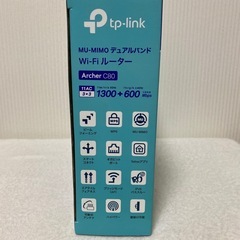 tp-link  Archer C80  Wi-Fiルーターの画像