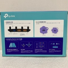 tp-link  Archer C80  Wi-Fiルーターの画像