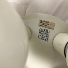 和風天井用照明器具の画像