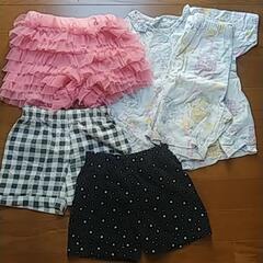 100サイズ14点の画像