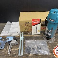 【引き取り限定】【中古品】マキタ makita 3707F トリ...