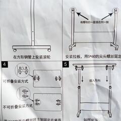 昇降テーブルの画像