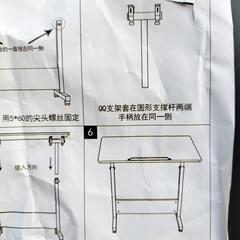 昇降テーブルの画像
