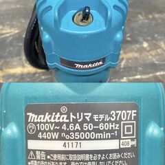【引き取り限定】【中古品】マキタ makita 3707F トリマ 単相100V ビット・ガイド・付属品・説明書・箱付きの画像