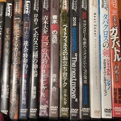バス釣りDVDの画像