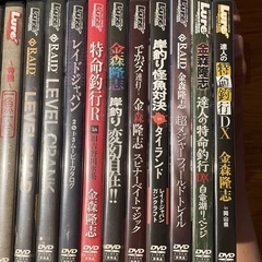 バス釣りDVDの画像
