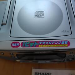 シャープ　CDプレイヤーの画像
