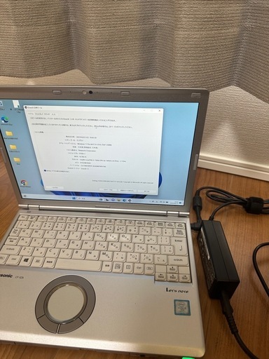 ノートパソコン Panasonic CF-SZ6 core i5 7300U