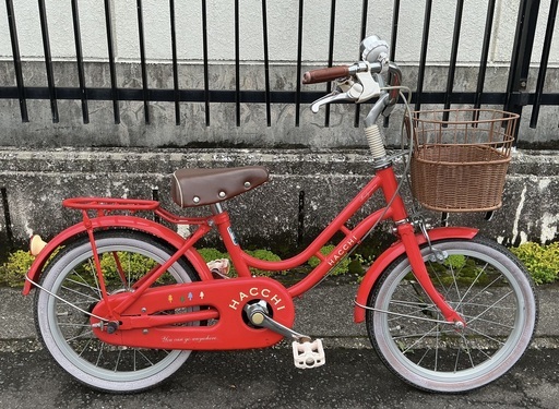 子ども用自転車】HACCHI特別価格で販売中！｜バイク・自転車の
